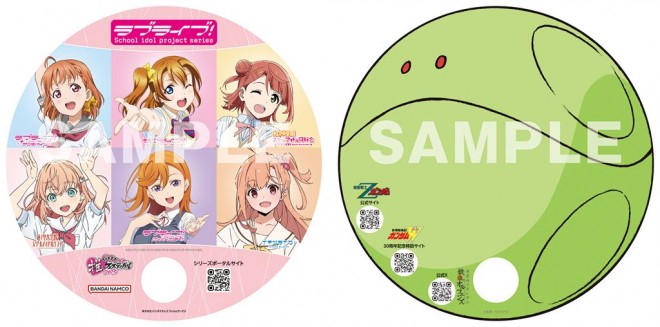 Gundam and Love Live!